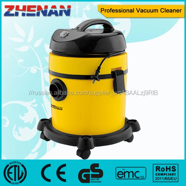 20L портативный пылесос типов пылесос машину пластиковые бочки 