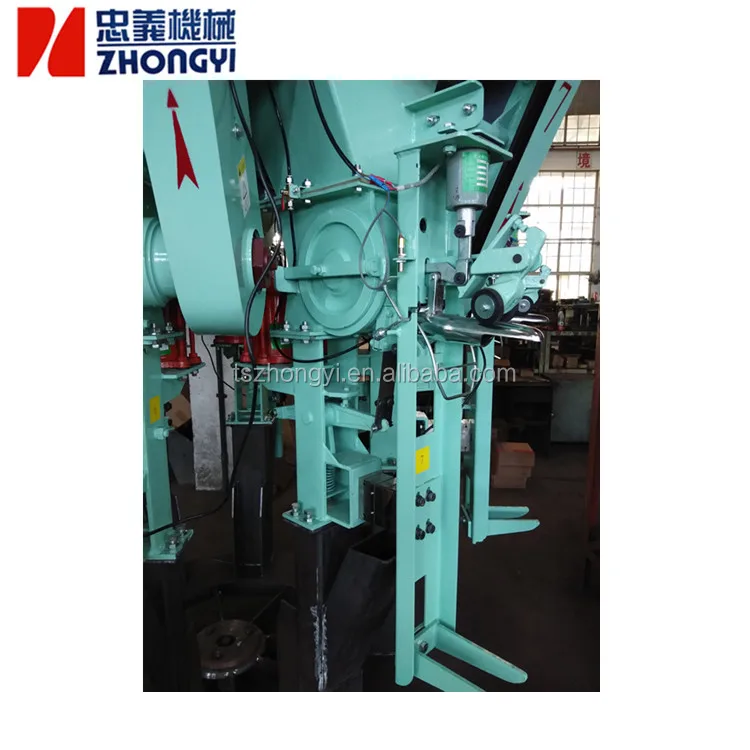 High efficiency 90t/h gypsum powder packing machine
