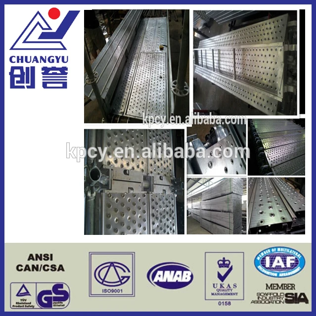
Galvanized Scaffolding Steel Plank /Walk Board/Galvanized Metal Scaffolding Catwalk 