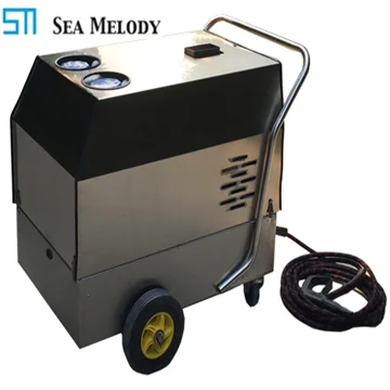 SMC48V-B Diesel cleaner machine steam cleaner machine