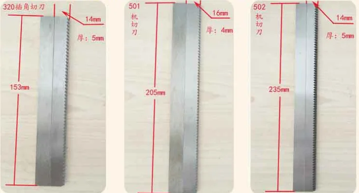 pillow type machine special cutting knife parts,Packing Machine Long Serrated Blade
