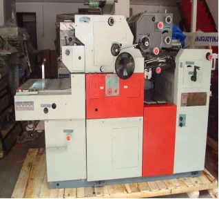 Offset Printing Machine offset press machine