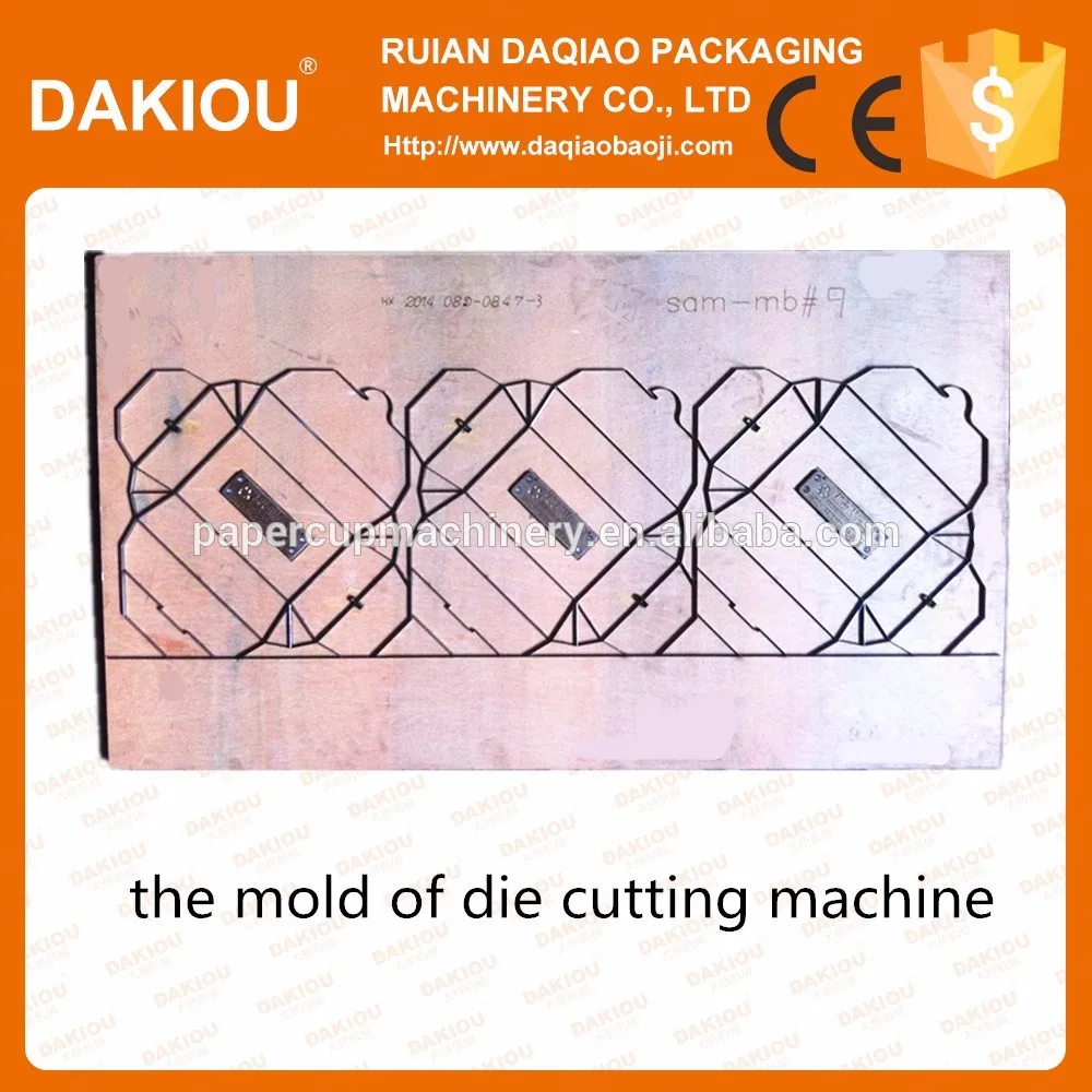 Automatic High speed  flexo paper cup printing roll die cutting machine