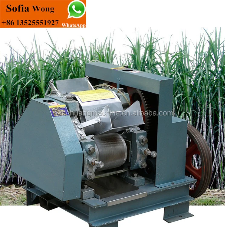 Промышленная дробилка сахарного тростника, соковыжималка большой емкости