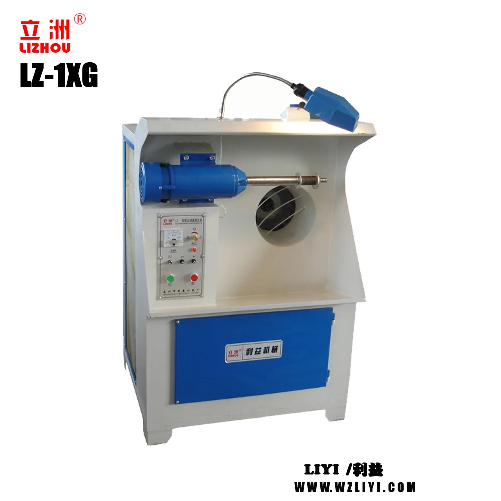 LZ-1XG dust collecting polishing Machine With Low Price for shoes shoe polish filling machine shoe polish making machine polishi