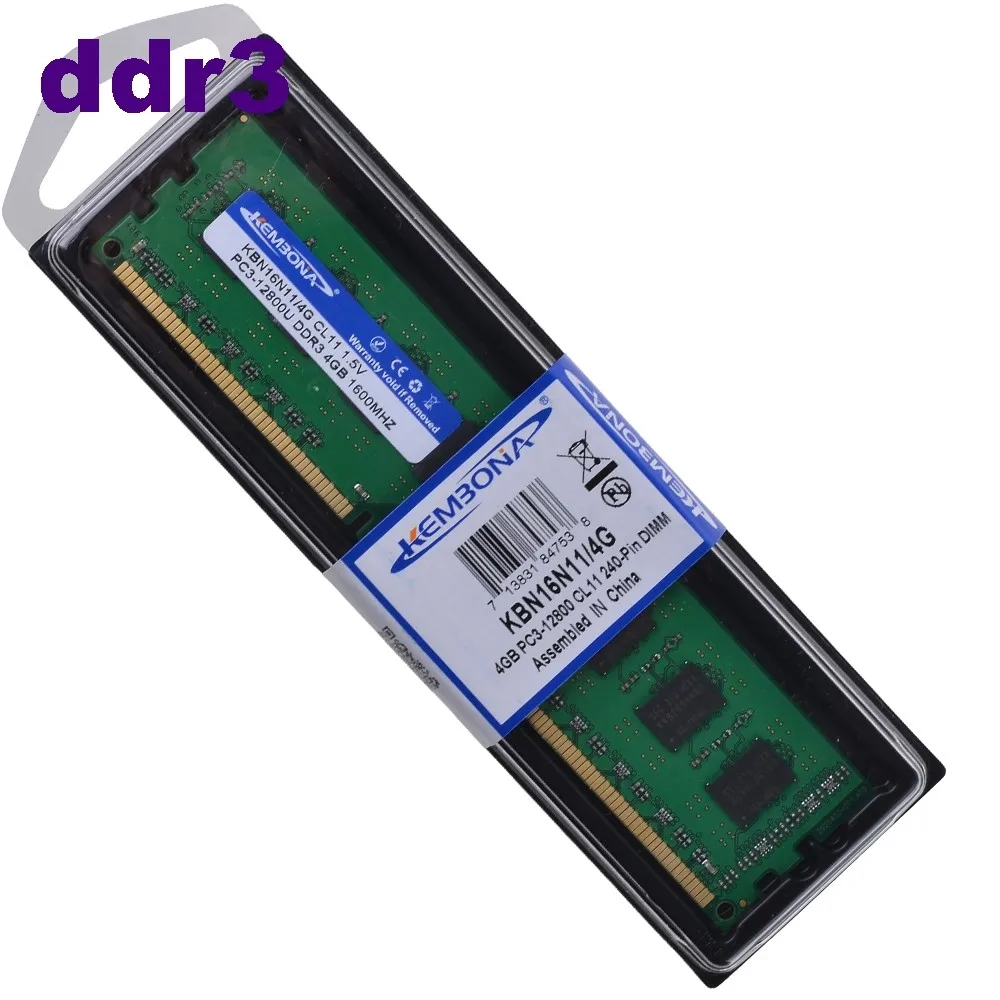 best selling factory outlet pc 4gb ddr3 1600mhz ram 12800 desktop ram memory