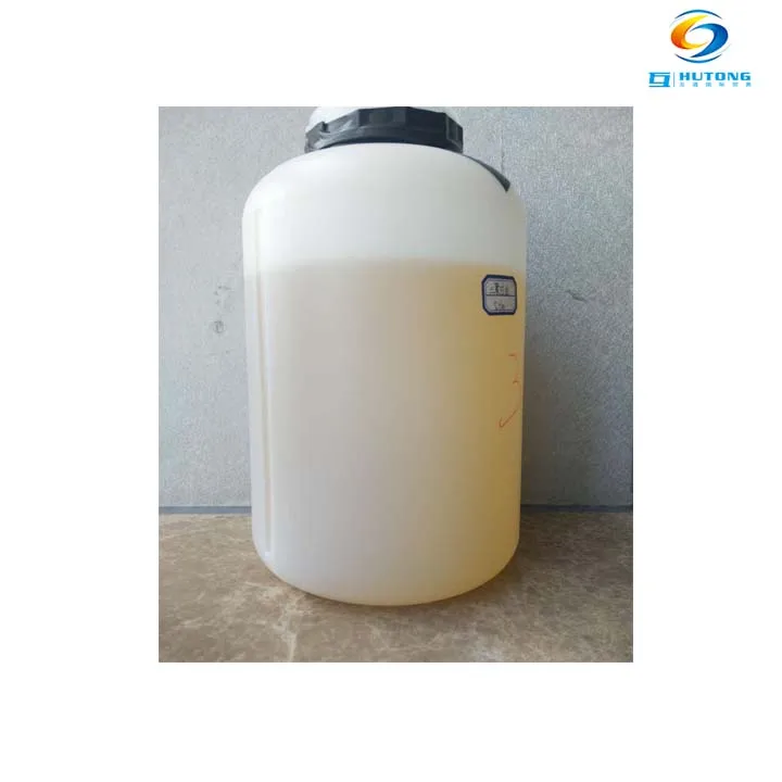 Polyglyceryl 6 monostearate hexaglycerol monostearate food grade emulsifier factory 95461-65-7