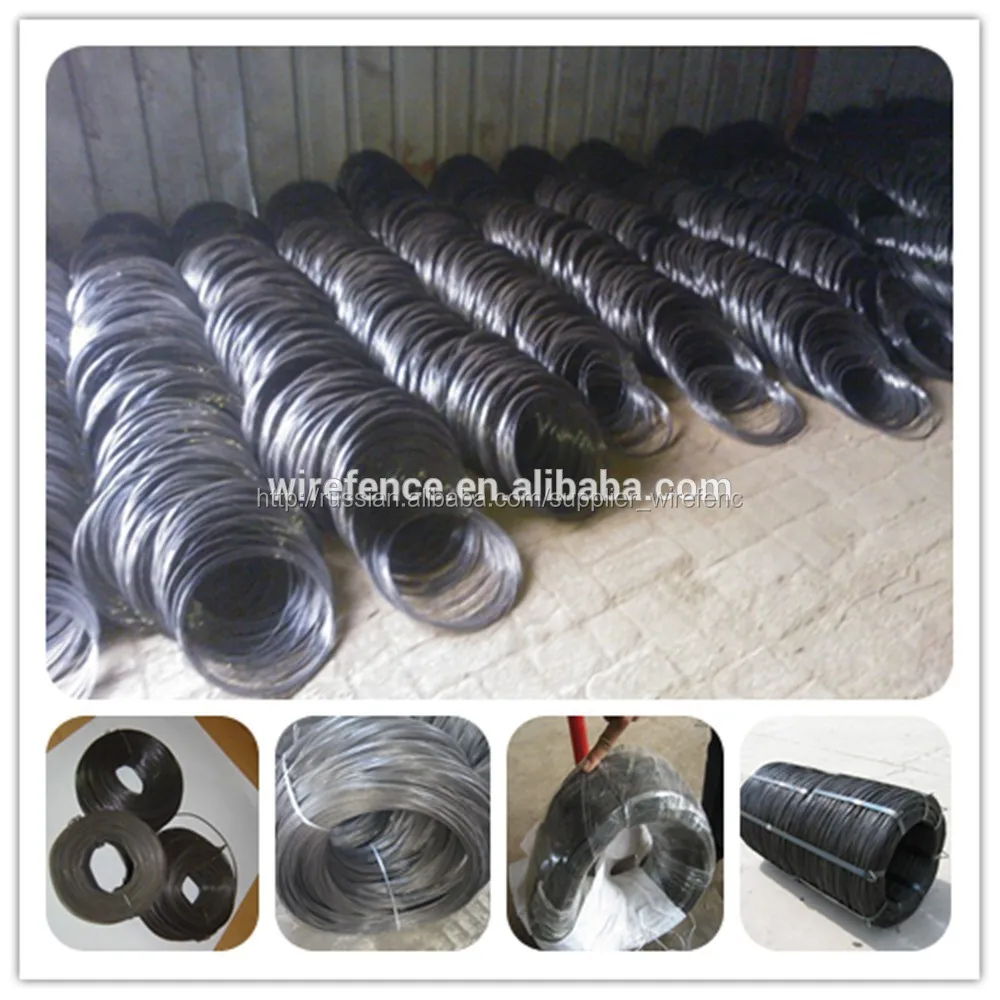 черная отожженная проволока обязательным