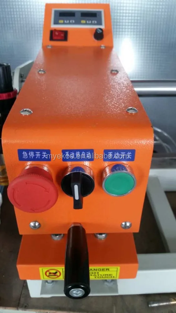 15*15 см Пневматический двойной станций Футболка теплообмена машина