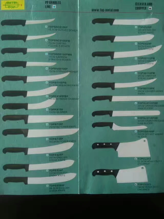 BUTCHER KNIFE CHINA.jpg