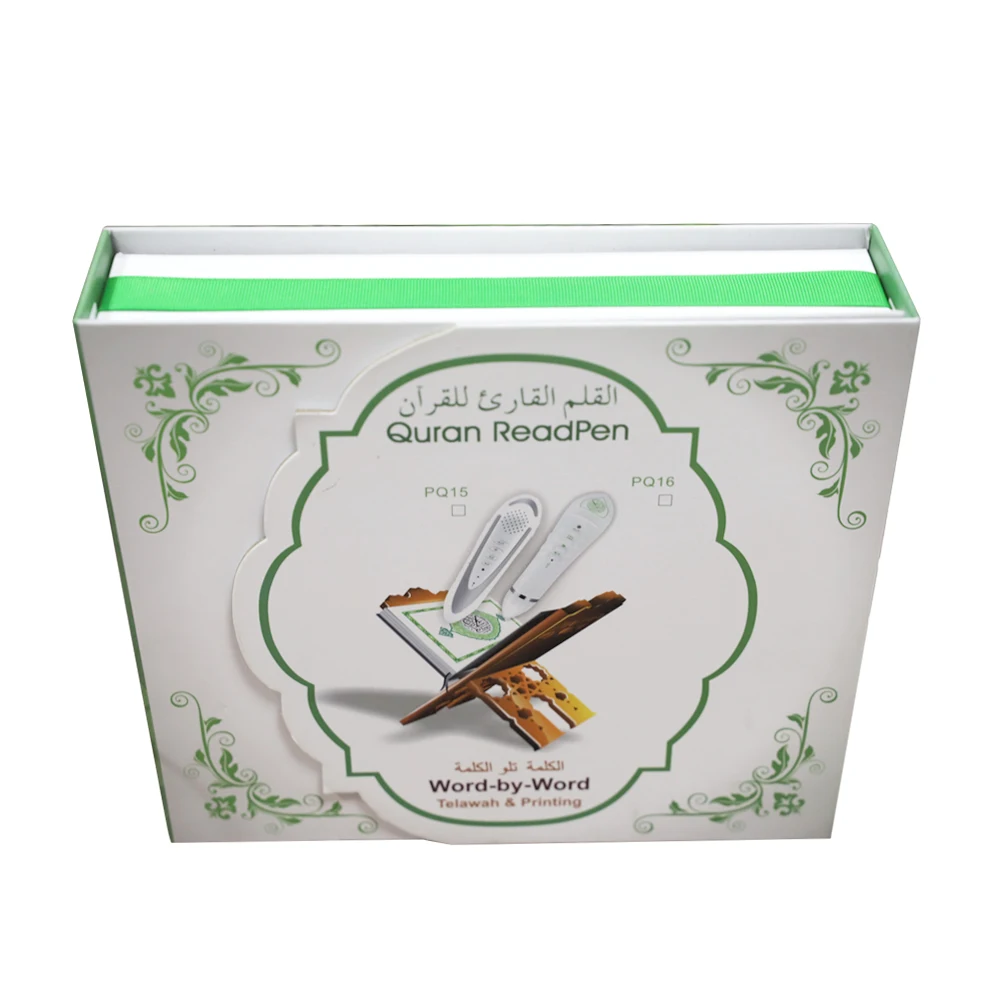 Quran read pen al quran digital with bangla translate for Muslim