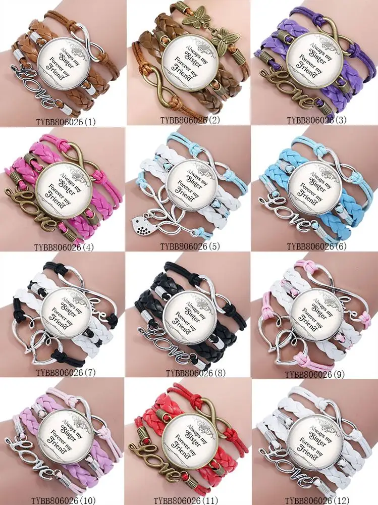 Always My Sister Forever My Friend Friendship infinity love  Multilayer Woven Bracelet for Women Fashion Sister Jewelry