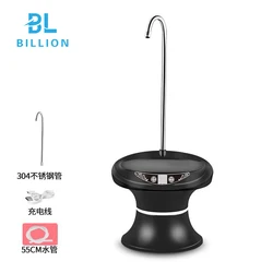 Беспроводной автоматический Электрический дозирующий насос для питьевой воды, 1 галлон, 4 Вт, USB зарядка