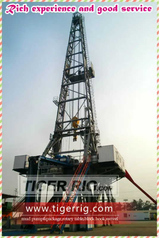 ZJ30DBS 750hp Tigerrig AC буровая установка
