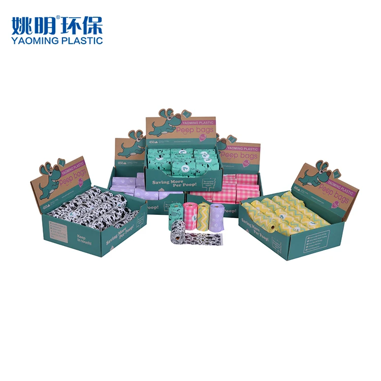 Various color design 100% biodegradable compostable dog waste poop bags