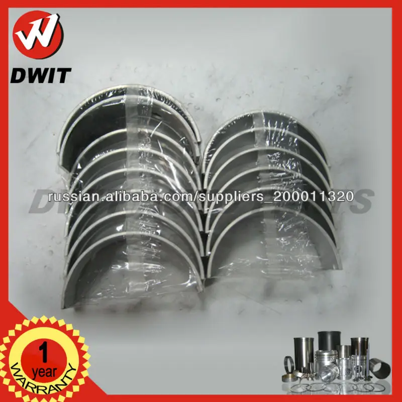 Suitable for Cummins 4CT main bearing spare parts