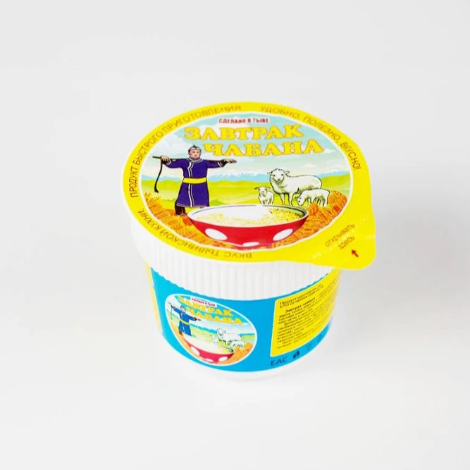 100% натуральные зерновые мгновенные продукты для профилактики заболеваний для взрослых, чашка для ячменной муки, упаковка 0,8 кг