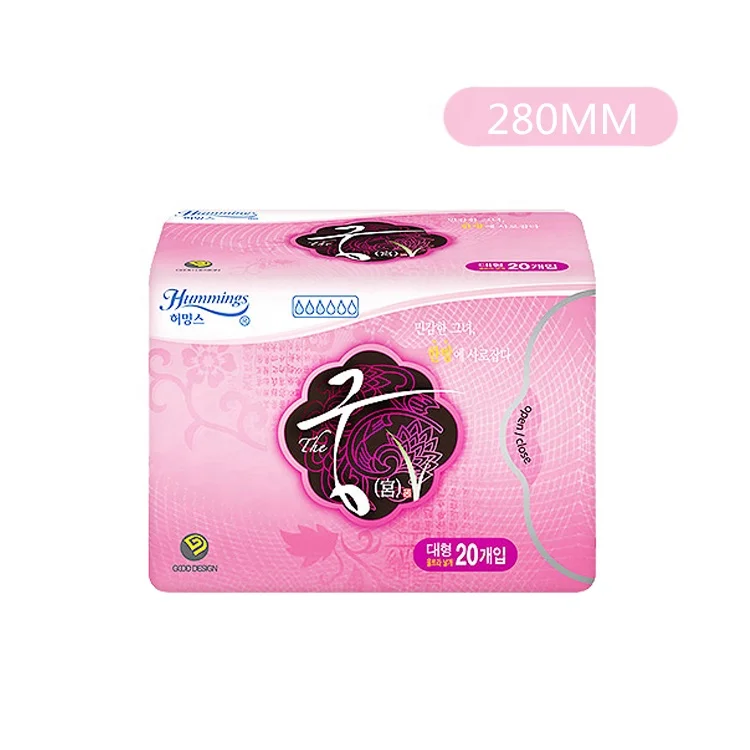 
Mint Korean Girls Wearing Sanitary Napkins Hospital Cotton Sanitary Napkins 