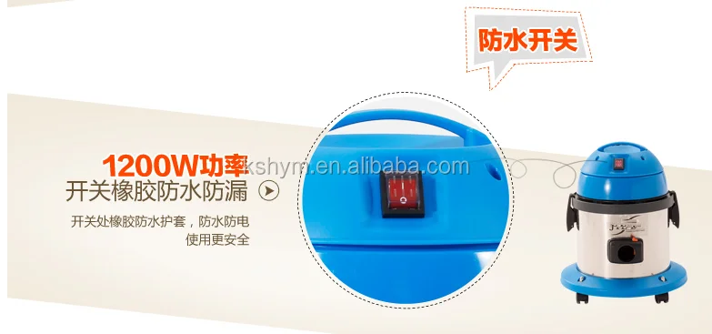 electric portable car vacuum cleaner