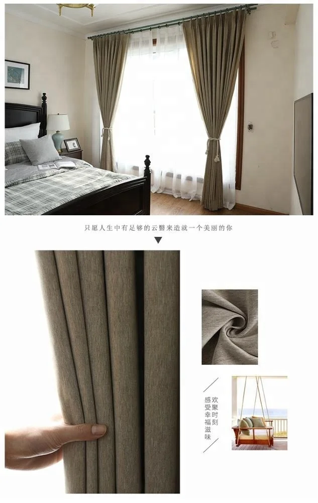 curtains made in china wood linen like fabric thick fabric blackout curtain slub fabric stock with ring top
