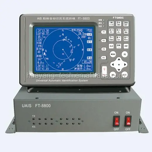 marine AIS class A transponder with display unit, power supply, VHF antenna and cables FT-8800