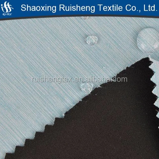  RS factory cationic fabric laminated TPU film