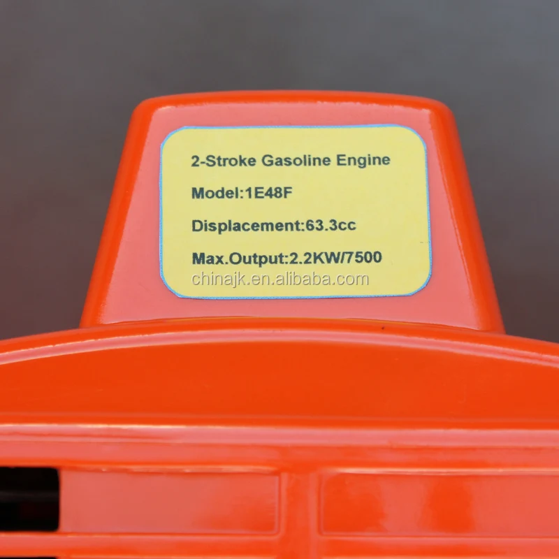 1E48F 63.3CC 2 stroke Gasoline engine