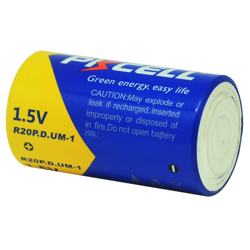 R20P battery (6)