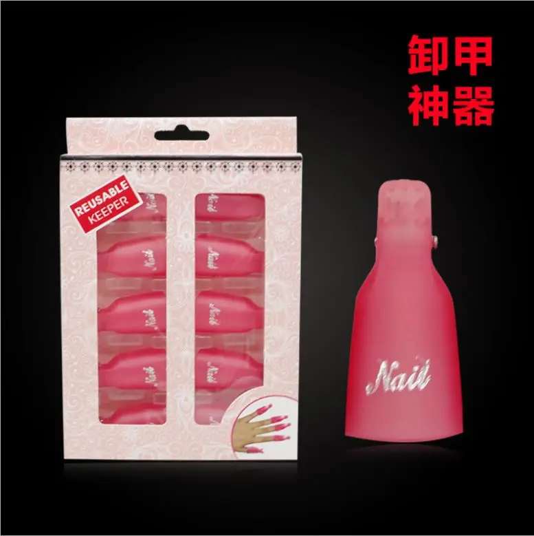 High quality wholesale factory price nail soaker clips for nail gel polish remove and soak off