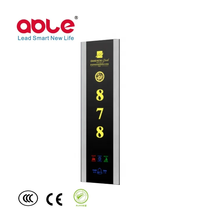 Hotel Guest Room Service System MUR DND Door Plates Switch