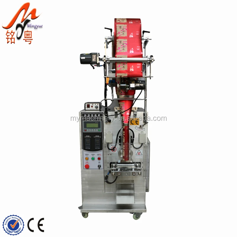 small sachet sauce packing machine for tomato paste, mayonnaise