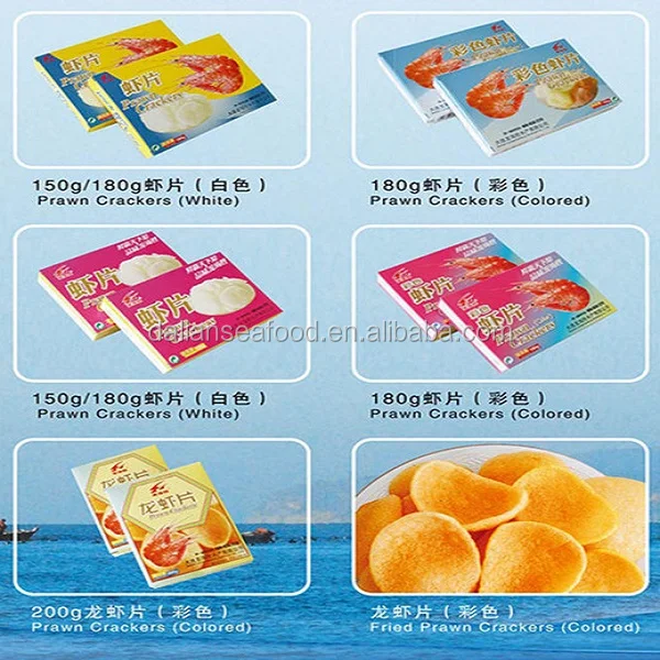 Taste salty snack food corn starch crackers crisp