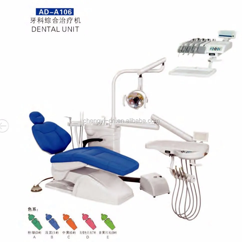 Полный компьютерный стоматологический блок, комплексное стоматологическое кресло для полости рта