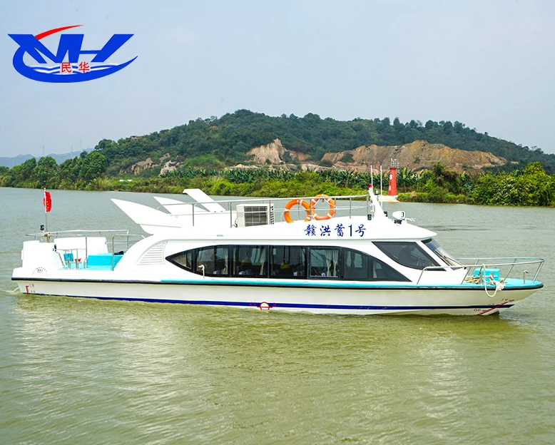 
2017 China factory directly sale fiberglass passenger boat 