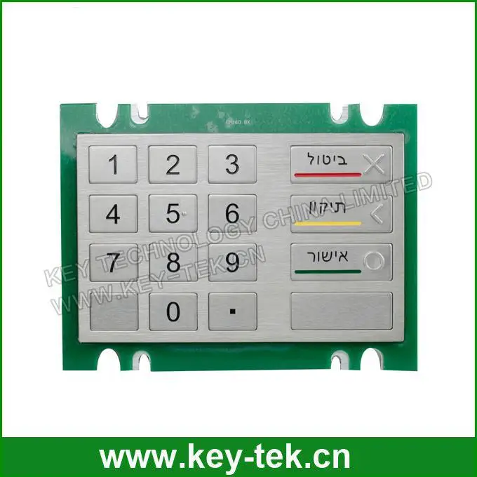 Ip65 динамический торговый автомат клавиатура / цифровая 16 ключи