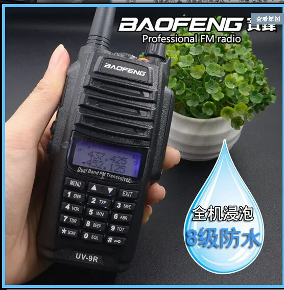 Waterproof Two Way Radio UV-9R PLUS 10W Walkie Talkie