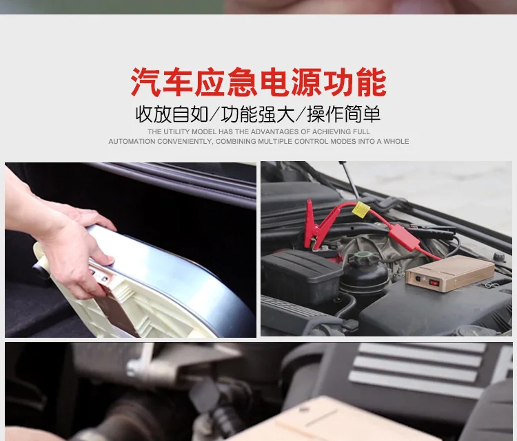 2017 Best Price Automatic car sun shade/car windshield snow cover