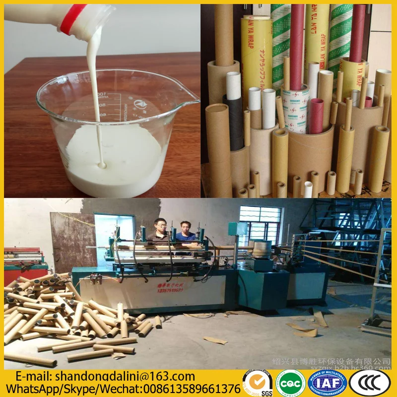 Low price quick drying paper tube/paper core glue adhesive