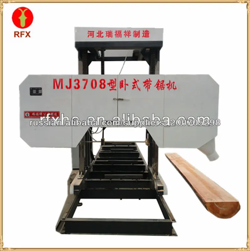 MJ3708 портативная горизонтальная машина