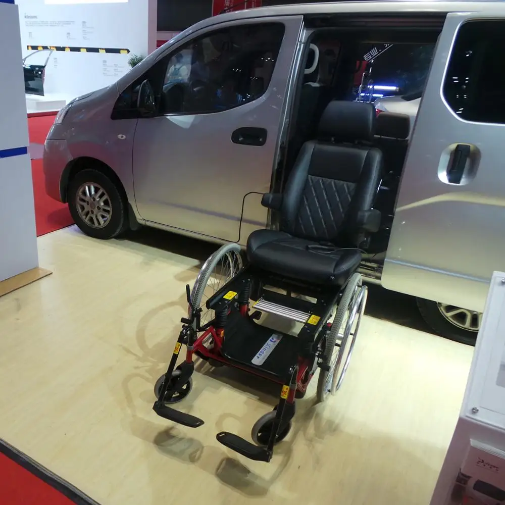 Electric control Turning Seats for Wheelchairs With Loading 150kg