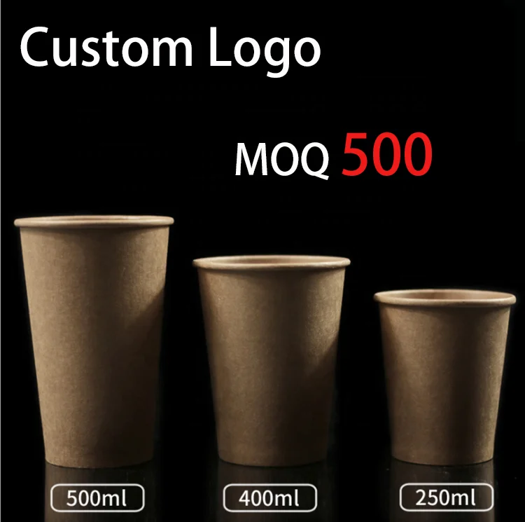  Бумажная чашка для кофе с логотипом Yiwu craft paper custom