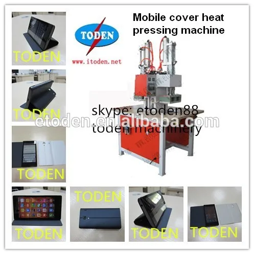 высокая частота сварочный аппарат