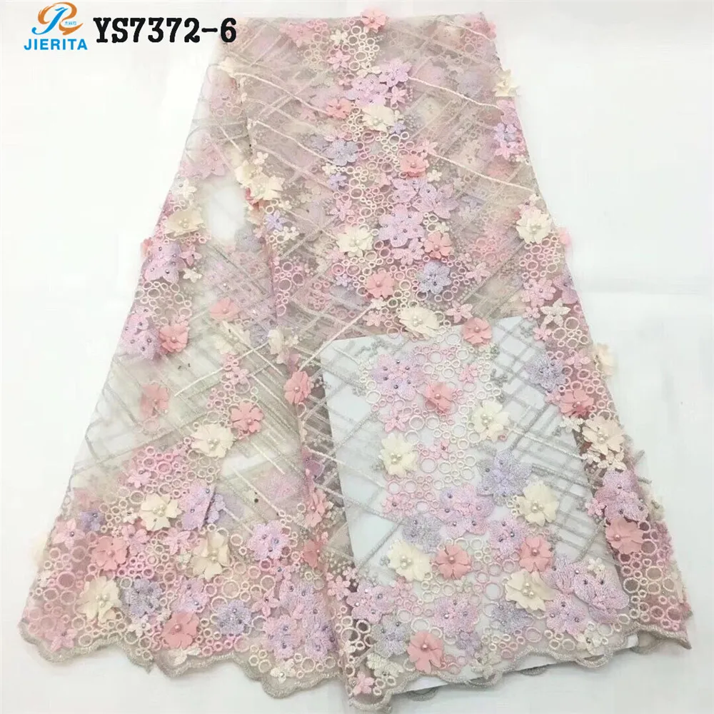 YS7372-5 African Beautiful high-end French net lace embroidery beads drill three dimensional flower gauze wedding dress
