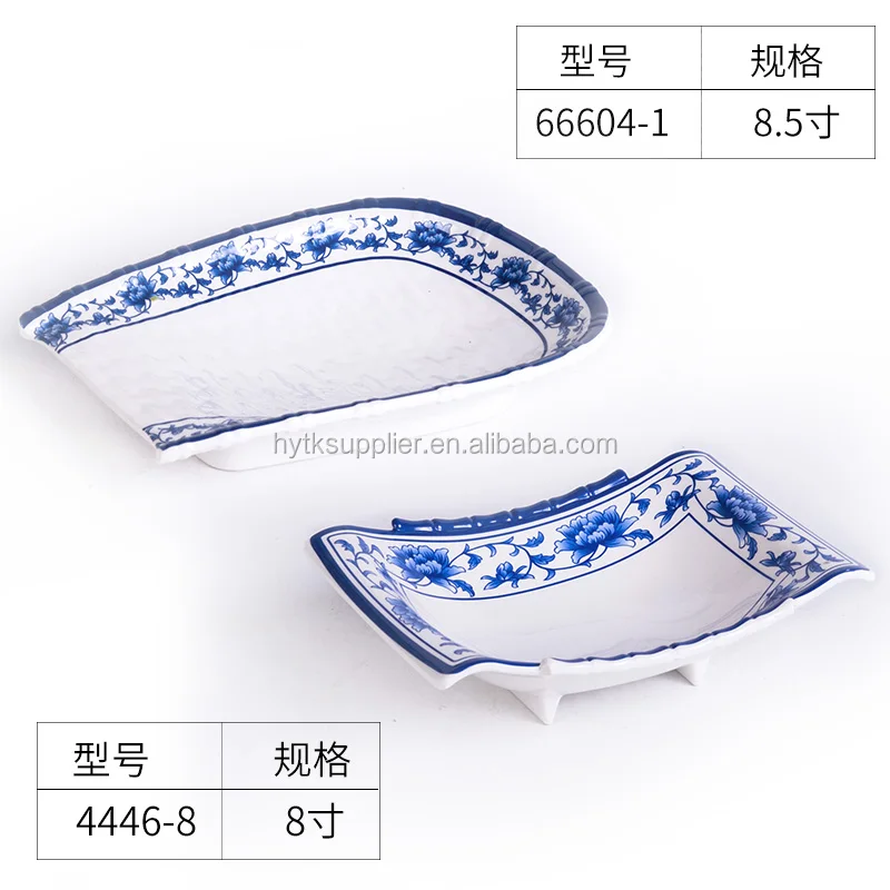 Wholesale melamine ware ceramic plate