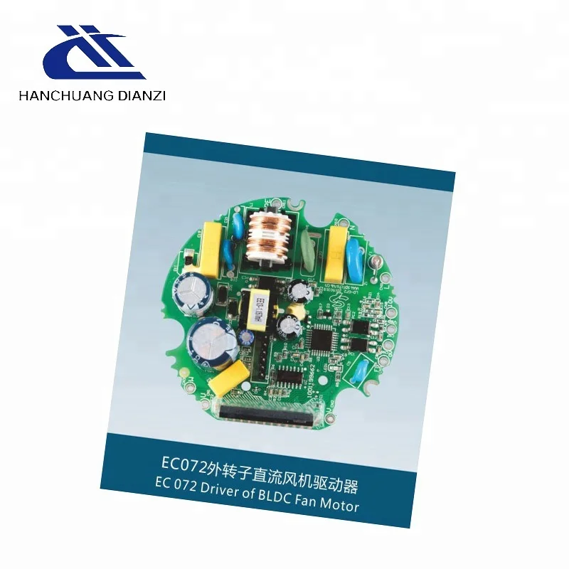 EC072 драйвер bldc вентилятора с хорошая цена включает переключатель для продажи