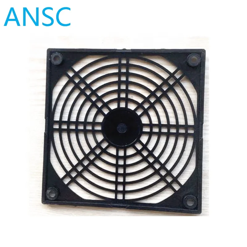 Низкая цена, отличное качество, пластиковый пылезащитный чехол для вентилятора 120 мм