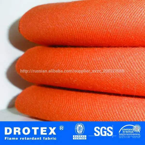 нейлона хлопка fr ткани для защитной одежды огнеупорные