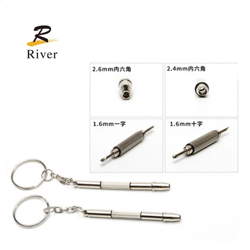 4 function mini screw driver optical precision screwdriver optical tools screwdriver.