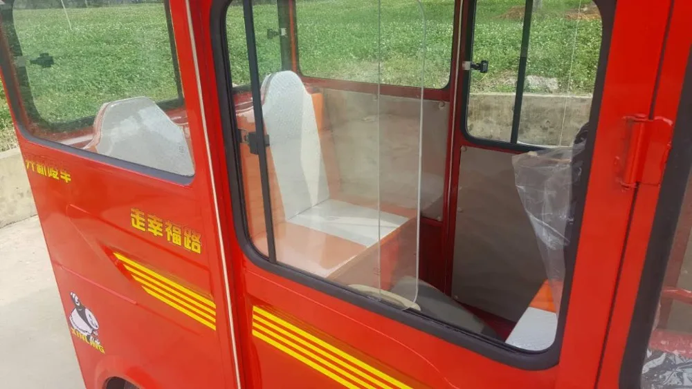 China High quality tuk tuk/adult tricycle/bajaj three wheeler motorcycle