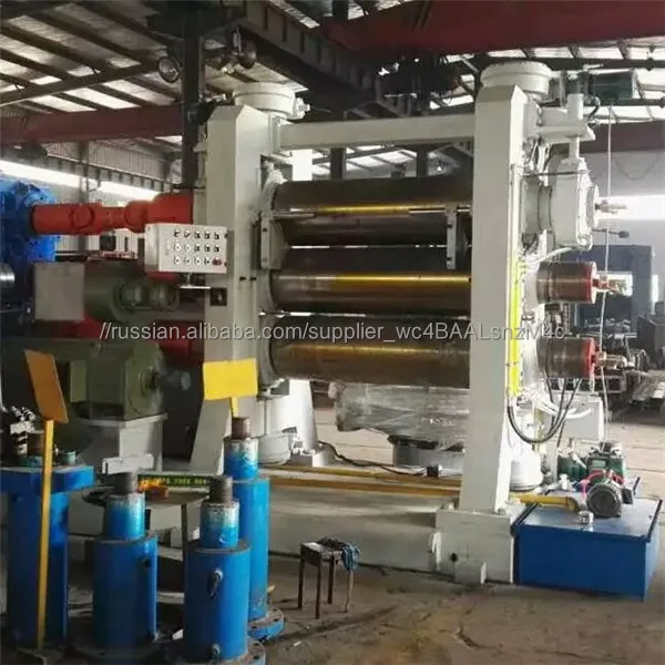 Каландр вертикальный для резины